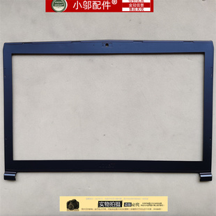 B壳 MSI微星 GL72 GV72 1793 GP72 适用 外壳 1799 A壳 GF72