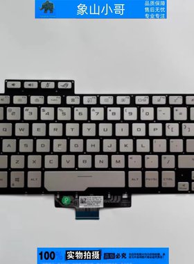 适用华硕ASUS玩家国度 幻14 GA401 ga401u/m GA401Q ga401i键盘