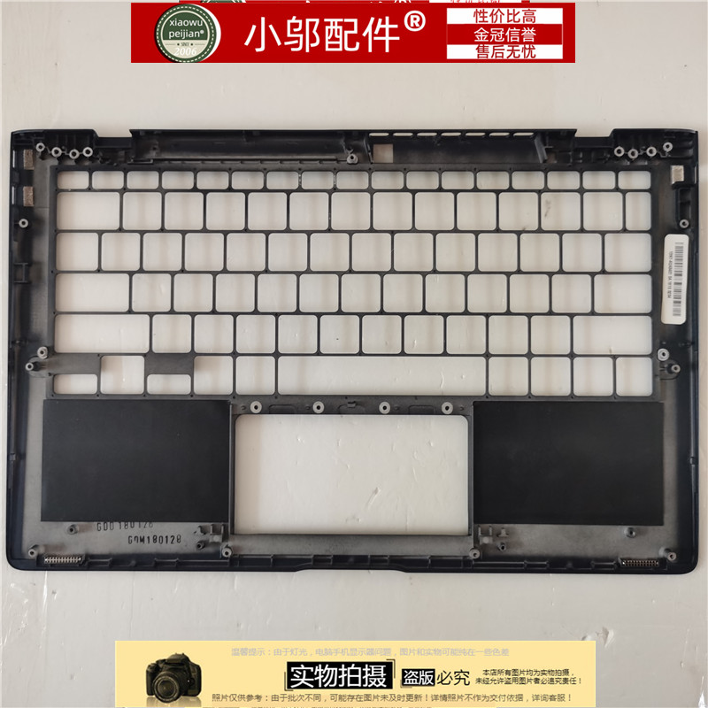 适用全新 Asus  Zenbook S13 UX391UA UX391FA UX391 C壳 外壳