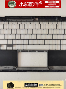 适用全新 Asus  Zenbook S13 UX391UA UX391FA UX391 C壳 外壳