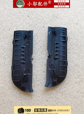 联想IdeaPad 3-15ITL6 ALC6 ADA6 IAU7 ABA7压条5CB1C17342轴盖