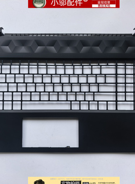 适用HP惠普光影精灵6 6pro 15-EC TPN-Q229 A壳 B壳 C壳 D壳 外壳