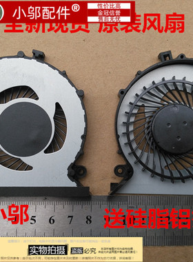 适用全新 三星 NP550R5L 500R4K 501R5L 550R5L 风扇 BA31-00157A