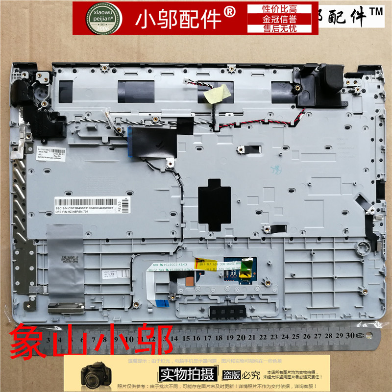 3431EXC壳小邬配件键盘