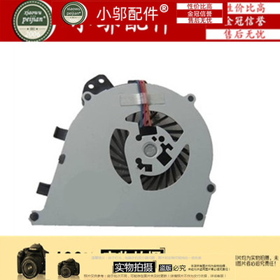风扇SVE14A16ECP小邬配件