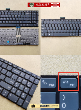适用联想IdeaPad 15 ALC7 15G4 IAP键盘YOGA 7 16 IAP7 IRL8 ARP8
