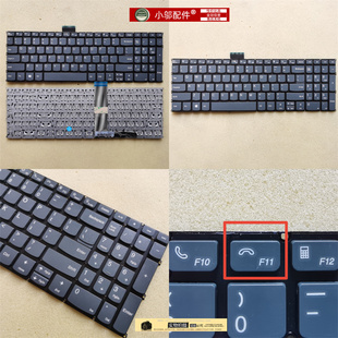 适用 联想 IdeaPad 15s 15sALC 15sITL 15sIML 2021 3-15ITL 键盘