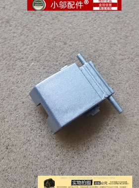 Dell戴尔7460 7472 P74G P61F 7560 7572网卡扣 盖 网线盖 口RJ45
