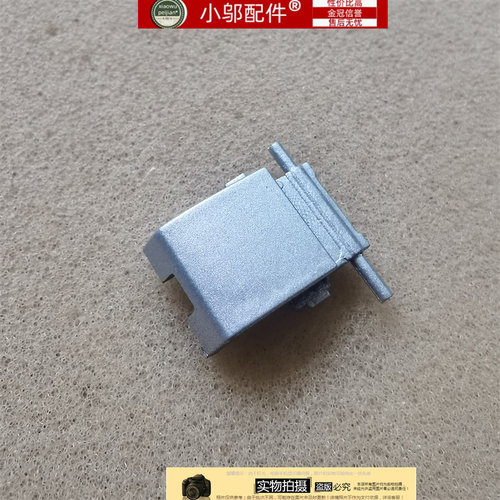 网卡扣盖小邬配件75607572