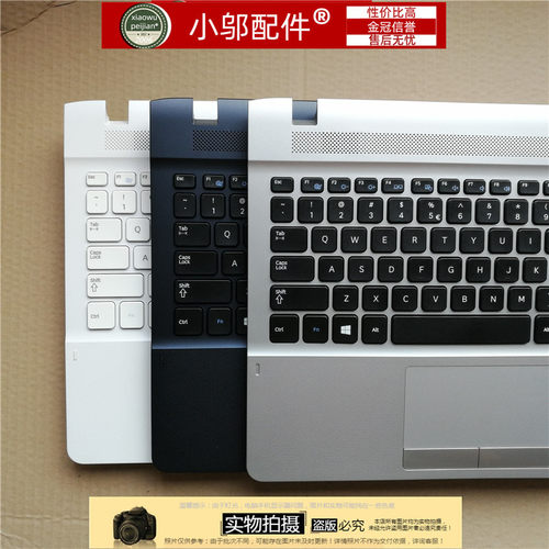 适用三星 270E5J 270E5G 270E5U 270E5R 270E5K 键盘 C壳 D 外壳