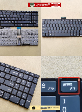 小邬配件联想 IdeaPad Slim 3 15ABR8 15AMN8 15IAH8 15IAN8 键盘