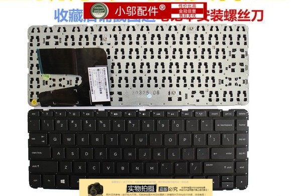 键盘TPN-F112内置无边框