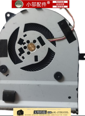 适用 ASUS华硕 S4200U S4100V S4000V R421u X411 UQ V480Q 风扇