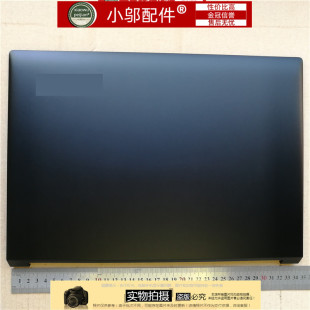 适用联想B41 B40 N40 D壳TianYi300 50外壳A壳B