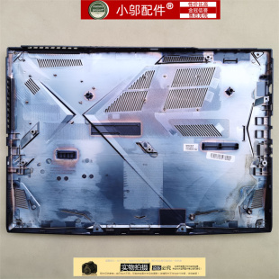 适用 MSI微星 GF63 MS-16R1 R3 R4 R5 R6 WP65 外壳 D壳底壳