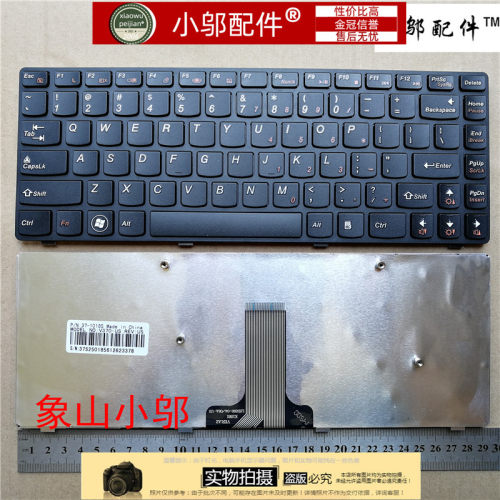 适用 黑框灰框红框多色 带柱 联想 V370 V370G V370A V370GT 键盘