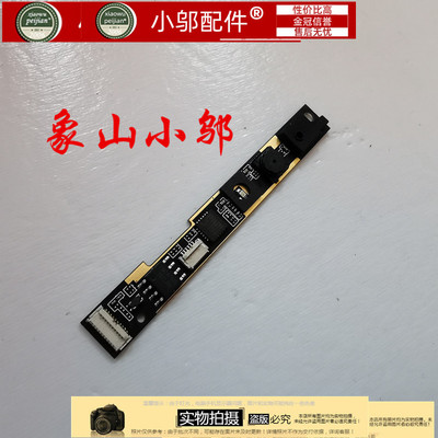 适用三星00G5W8500GM摄像头