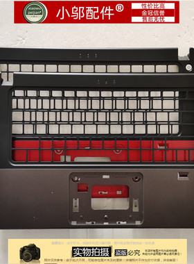 适用DELL戴尔成就Vostro 5460 5470 5480 14-5439 P41G 键盘 C壳
