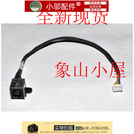 全新适用 戴尔DELL 14R N4010 N4110 N4120 M4110电源接口带线 头