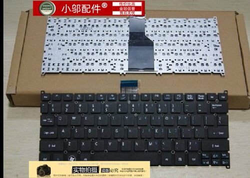 小邬配件ONEB113键盘