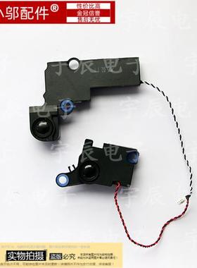 适用 三星 NP 300E4E 270E4V 275E4V 270E4E 2470ev 喇叭 扬声器