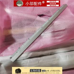 2019 S340 面板 联想小新 长条外壳 转轴 屏轴盖 适用 压条