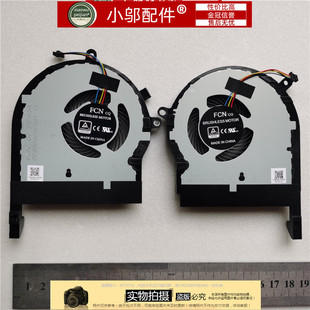 小邬配件适用ASUS华硕FX504GE ZX80G FZ80G FX80GE FE/GD 风扇