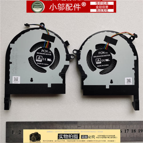 小邬配件适用ASUS华硕FX504GE ZX80G FZ80G FX80GE FE/GD 风扇