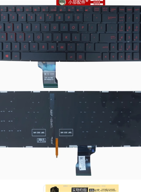 适用 ASUS华硕 GL702 S7V S7VT S7VM键盘FX502 FZX60 ZX60 ZX60VM