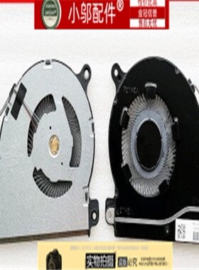 适用HP惠普14S-DR-FR-DQ Q221 Q222 Q230 15S-FR 风扇 15S-ER