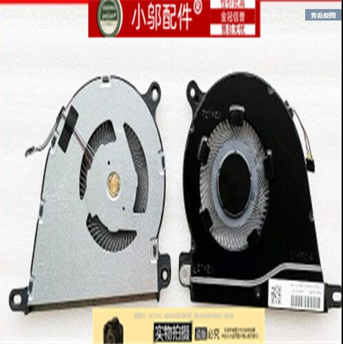 小邬配件Q222风扇15S-ER