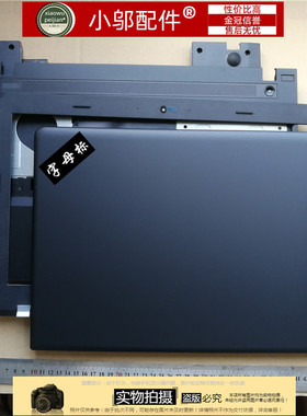 适用ThinkPad 联想E470 c E475 E570 E570c E575 A壳B C D壳 外壳