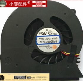MSI 微星 GT72 风扇 1781 风扇 1782 笔记本电脑 散热风扇 现货