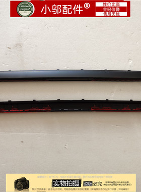 微星MSI GS73 VR MS-17B1 17B4 17B3 17B5 17B7 屏轴盖 压条WS73