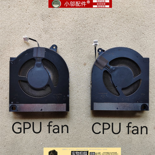 小邬配件G167630风扇
