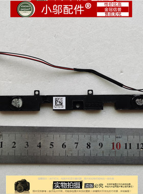 适用于 DELL戴尔 PK23000A200 0P162H 笔记本喇叭 扬声器 音响