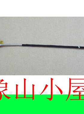 适用 联想 LENOVO U410 屏线  U410 u310 LZ7 屏排线DD0LZ7LC000