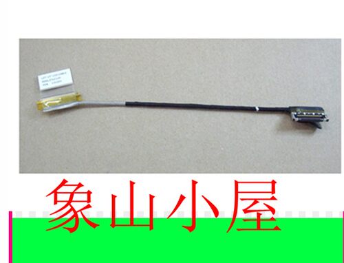 U410u310屏线小邬配件