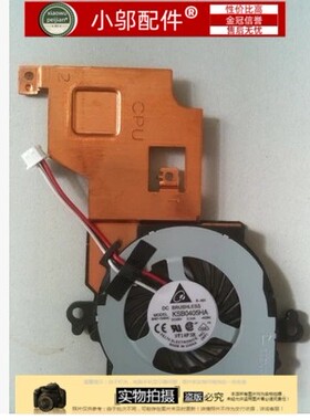 适用 三星 SAMUSNG NP NF108 NF110 NF210 NF310 风扇 散热器