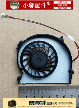 适用 SONY索尼SVS131A12W SVS13A1S SVS131200C SVS13  风扇