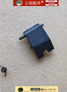 适用Acer宏碁暗影骑士4 擎 AN515-55-56-57-45 网卡扣 网线盖RJ45