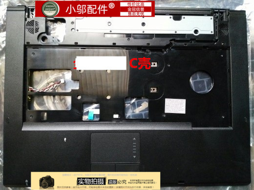 C壳外壳0R60小邬配件