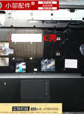 适用三星 p500 R60 C壳 外壳 ba81-03821a ba75-01981a A壳 B壳