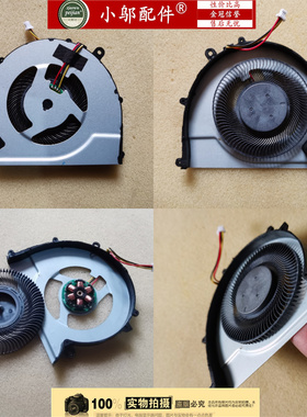 三星NP 370R4E 455R4J 510R5E 470R5E风扇450R4V/R5V/R5U/R4Q/R5J