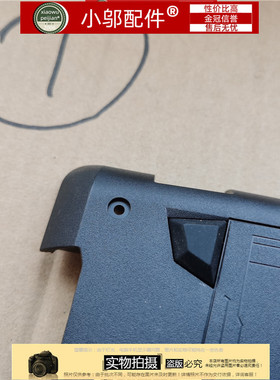 适用ASUS华硕GL553V KX53VE FX53 ZX53VFX553 ZX553 FZ53 D壳脚垫