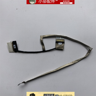 5480屏线0GN1J2 5488 450.0F701.0021 5485 戴尔Dell灵越Inspiron