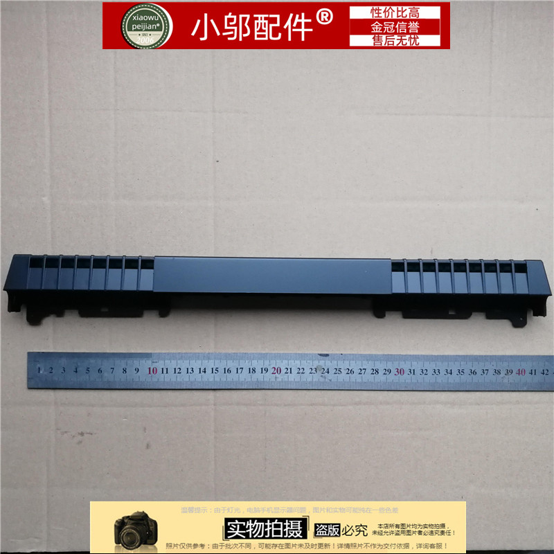 适用DELL戴尔 外星人17 R4 R5 P31E 出风口 散热套挡板轴套09CFWG