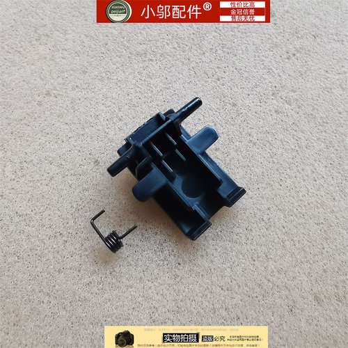 小邬配件PH315-55网线盖