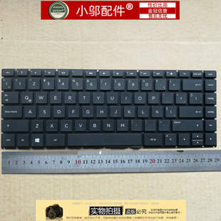 DP小欧14g I130 I135 BU键盘TPN HP惠普14S