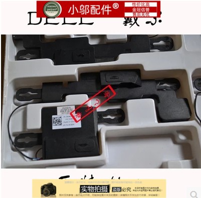 喇叭M511RM5110小邬配件